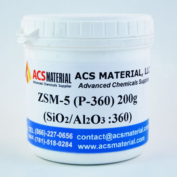 沸石分子筛 ZSM-5（1kg）Catalyst